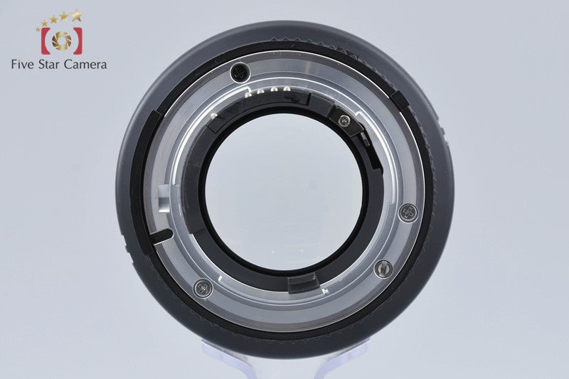 Nikon AF NIKKOR 85mm f/1.8 D