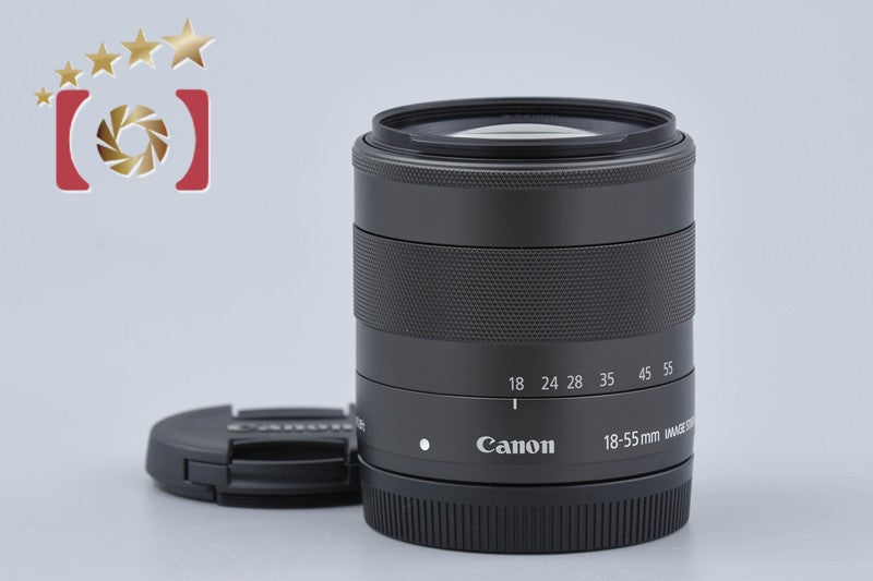 Canon EF-M 18-55mm f/3.5-5.6 IS STM