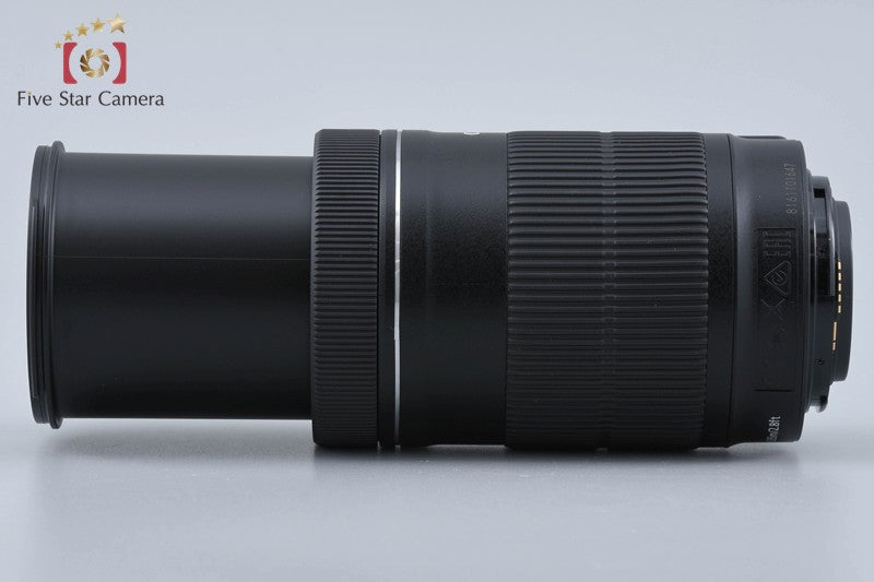 Canon EF-S 55-250mm f/4-5.6 IS STM