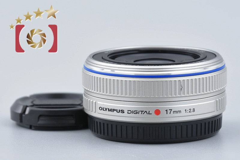 Olympus M.ZUIKO DIGITAL 17mm f/2.8 Silver