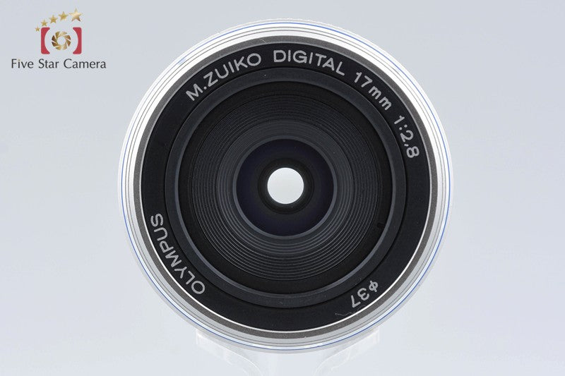 Olympus M.ZUIKO DIGITAL 17mm f/2.8 Silver