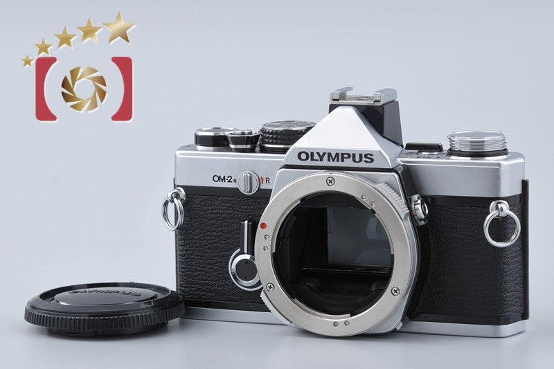 Olympus OM-2N Silver 35mm SLR Film Camera Body