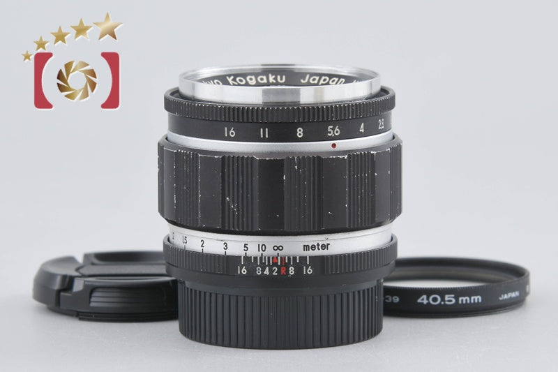 Tokyo Kogaku Topcon Topcor-S 50mm f/2 L39 LTM Leica Thread Mount