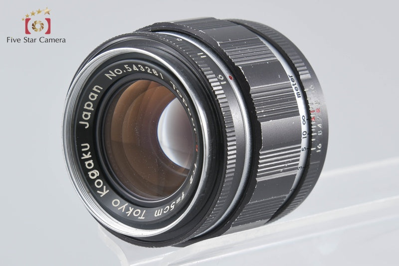 Tokyo Kogaku Topcon Topcor-S 50mm f/2 L39 LTM Leica Thread Mount