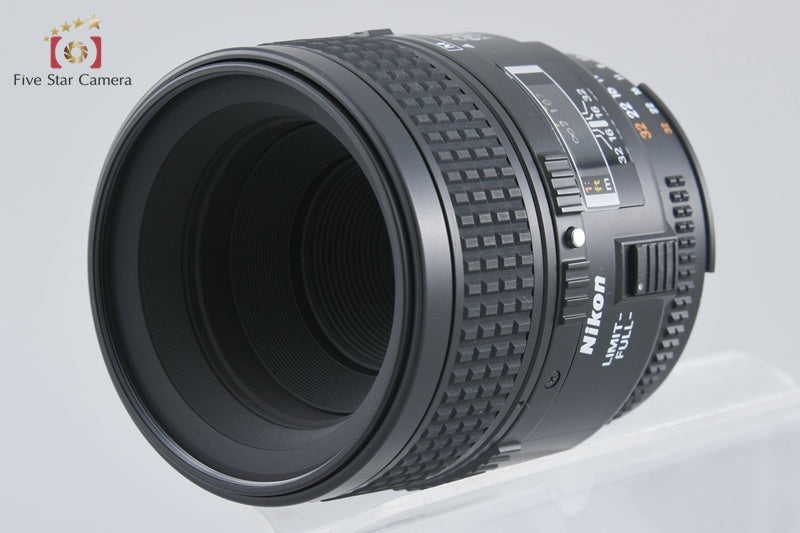 Nikon AF MICRO NIKKOR 60mm f/2.8 D