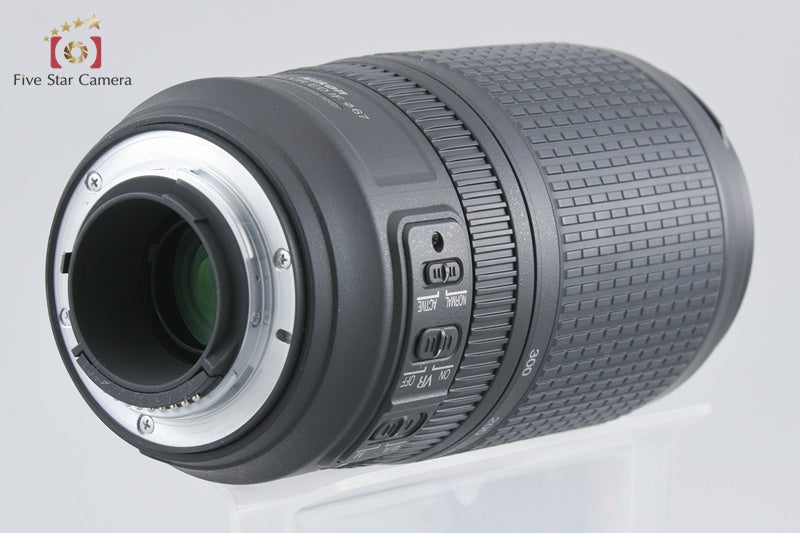 Nikon AF-S NIKKOR 70-300mm f/4.5-5.6 G ED VR