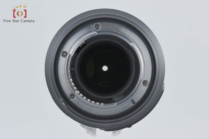 Nikon AF-S NIKKOR 70-300mm f/4.5-5.6 G ED VR