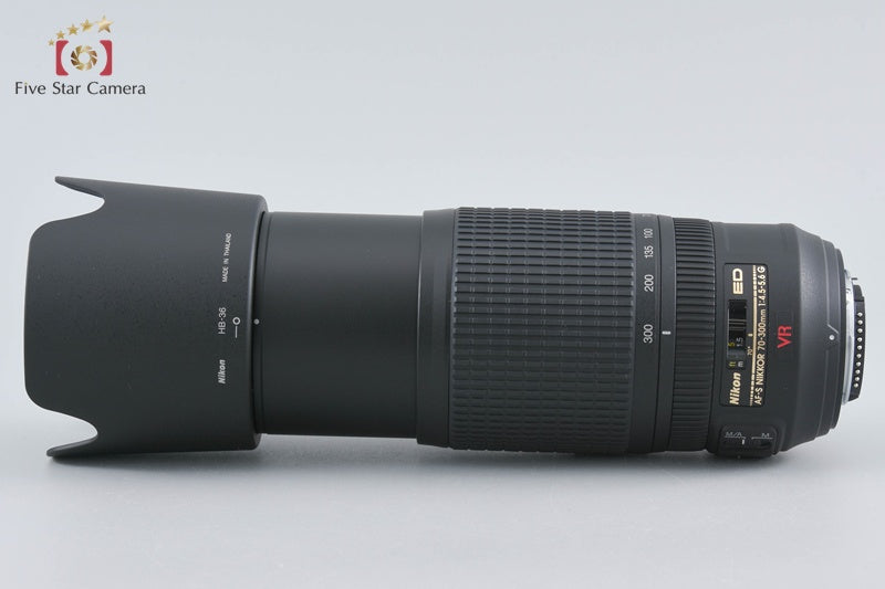 Nikon AF-S NIKKOR 70-300mm f/4.5-5.6 G ED VR