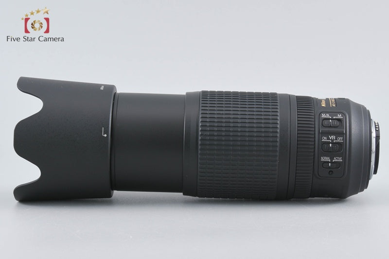 Nikon AF-S NIKKOR 70-300mm f/4.5-5.6 G ED VR