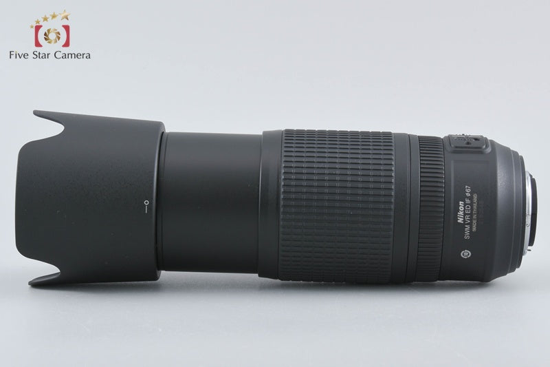 Nikon AF-S NIKKOR 70-300mm f/4.5-5.6 G ED VR