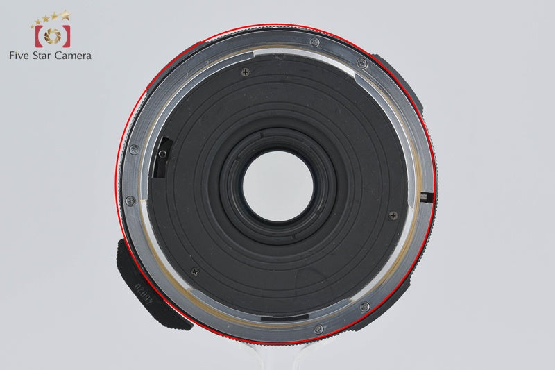 PENTAX SMC TAKUMAR 6x7 75mm f/4.5