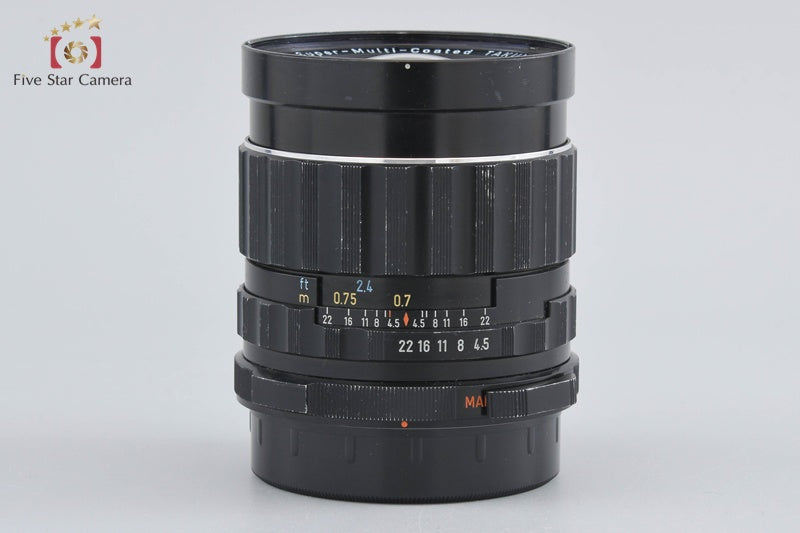 PENTAX SMC TAKUMAR 6x7 75mm f/4.5
