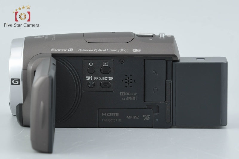 SONY HANDYCAM HDR-PJ680 Bronze Brown Digital Camcorder [Japanese Language Only]