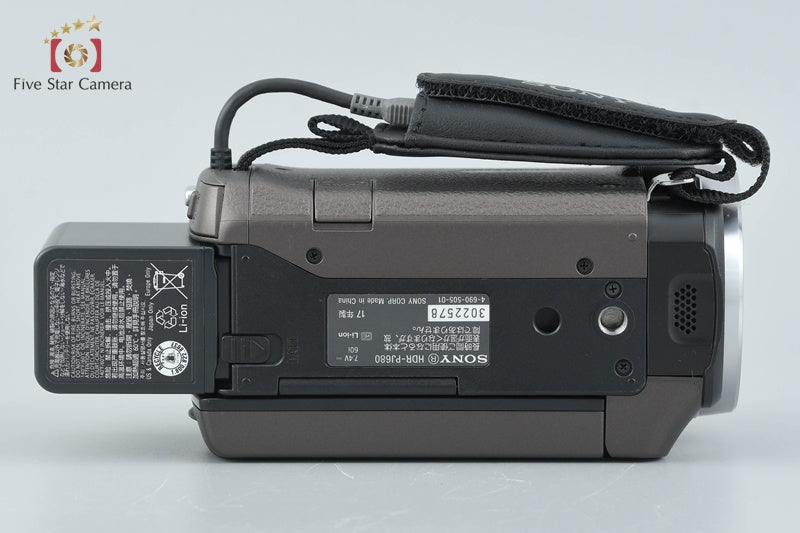SONY HANDYCAM HDR-PJ680 Bronze Brown Digital Camcorder [Japanese Language Only]