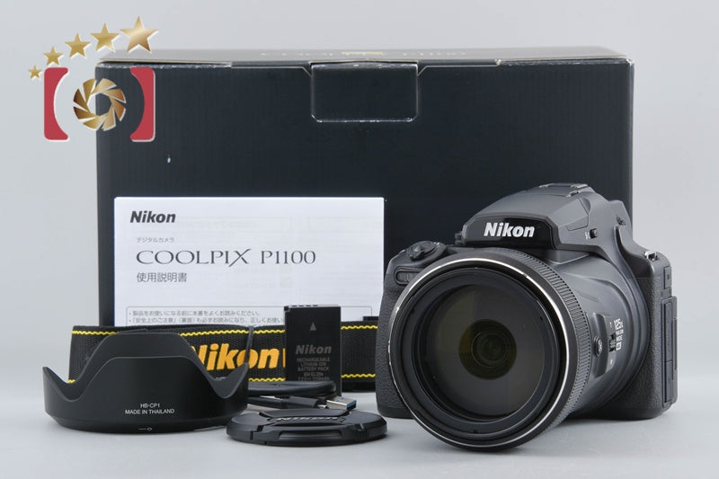 Nikon COOLPIX P1100 16.0 MP Digital Camera w/ Box