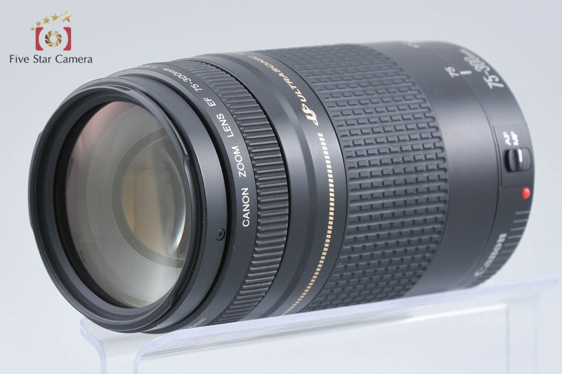 Canon EF 75-300mm f/4-5.6 II USM