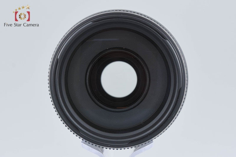 Canon EF 75-300mm f/4-5.6 II USM