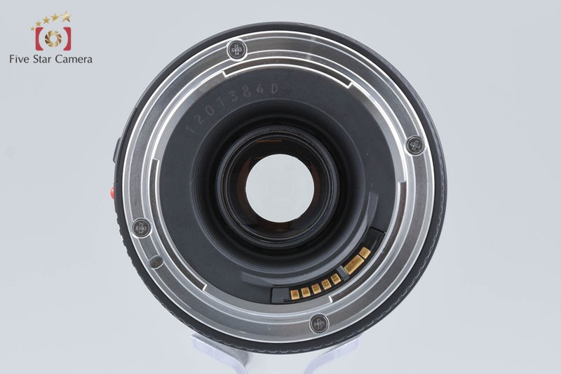 Canon EF 75-300mm f/4-5.6 II USM
