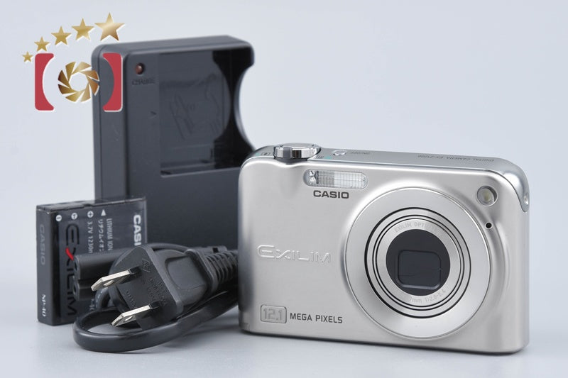 Casio EXILIM EX-Z1200 Silver 12.1 MP Digital Camera