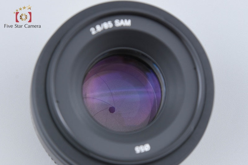 Sony 85mm f/2.8 SAM SAL85F28