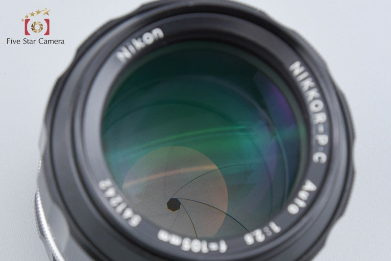 Nikon NIKKOR-P.C Auto 105mm f/2.5 Non Ai Lens