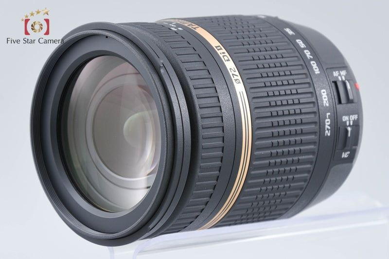 Tamron B003 18-270mm f/3.5-6.3 Di II VC for Canon