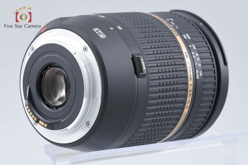 Tamron B003 18-270mm f/3.5-6.3 Di II VC for Canon