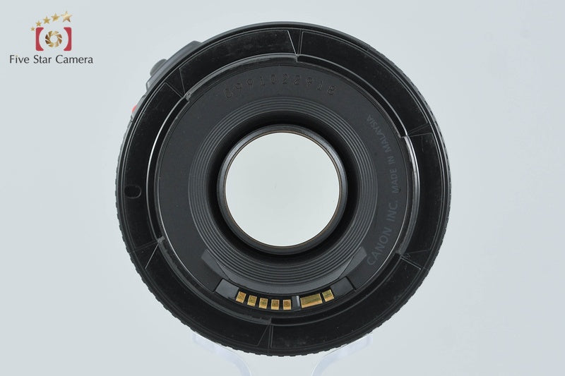 Canon EF 50mm f/1.8 II