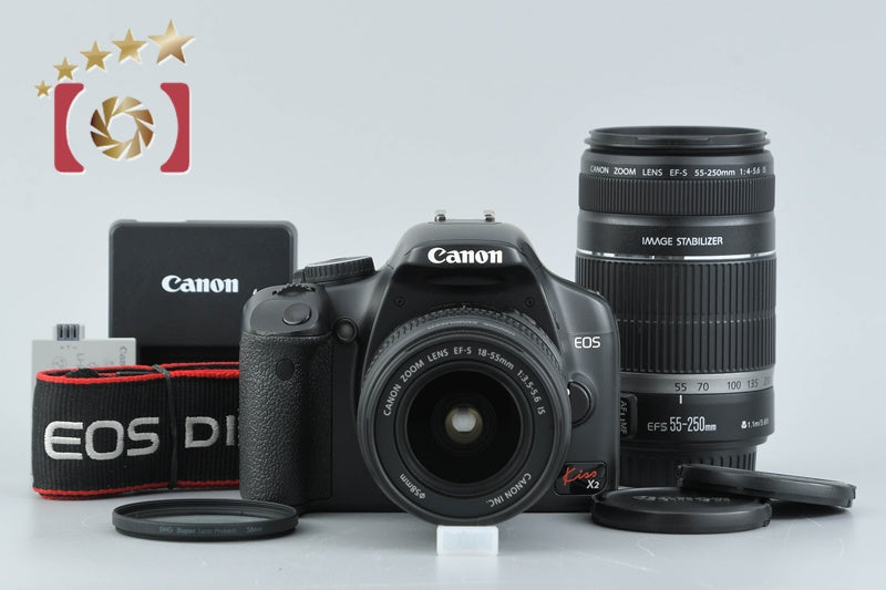 Canon EOS Kiss X2 / Rebel XSi / 450D 12.2 MP 18-55 55-250 Lenses
