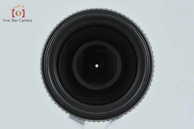 Nikon AF-S NIKKOR 70-300mm f/4.5-5.6 G ED VR