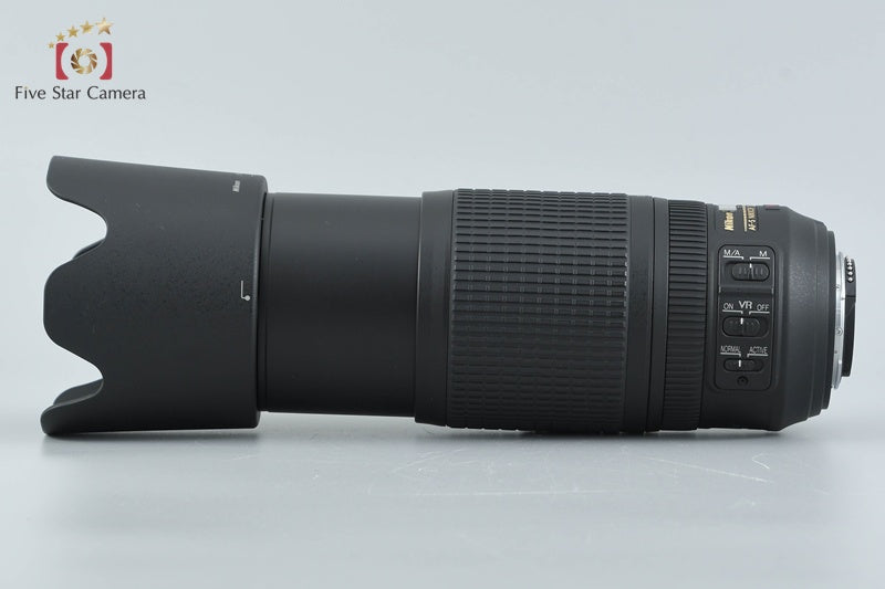 Nikon AF-S NIKKOR 70-300mm f/4.5-5.6 G ED VR