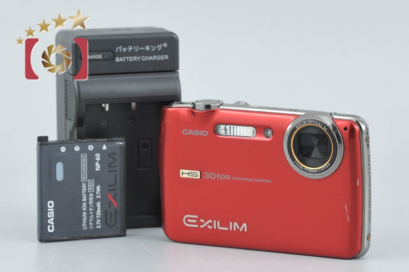 Casio EXILIM EX-FS10S Red 9.1 MP Digital Camera