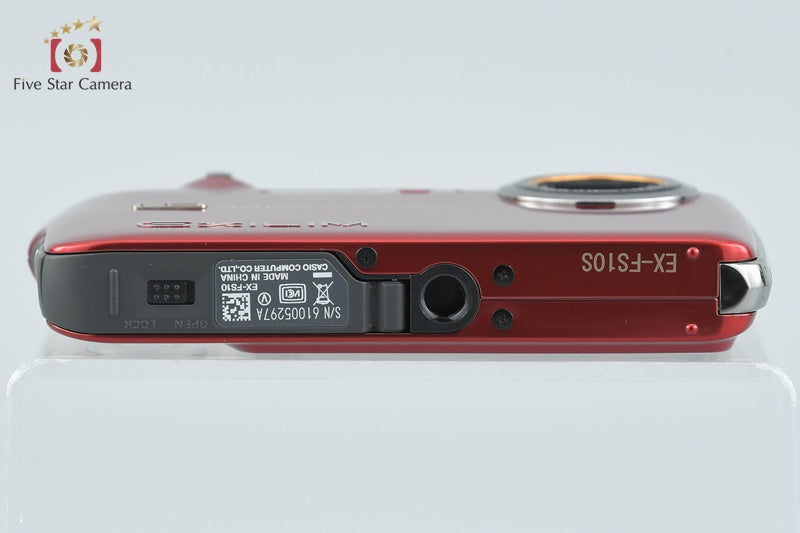 Casio EXILIM EX-FS10S Red 9.1 MP Digital Camera
