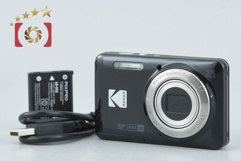 Kodak PIXPRO FZ55 Black 16.0 MP Digital Camera