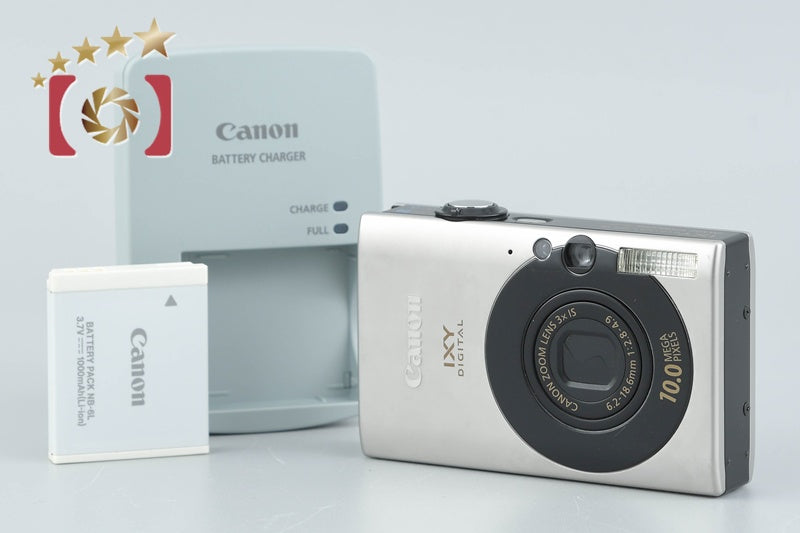 Canon IXY Digital 25 IS Black 10.0 MP Digital Camera