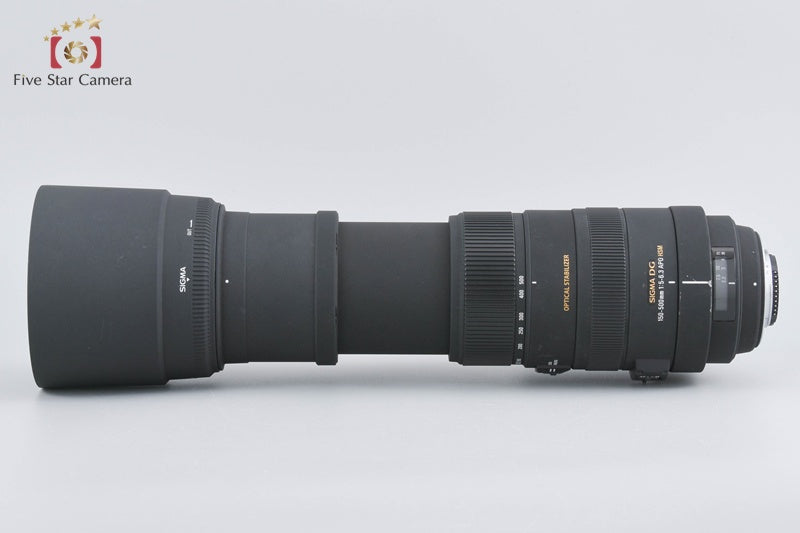 Sigma APO 150-500mm f/5-6.3 DG OS HSM for Nikon