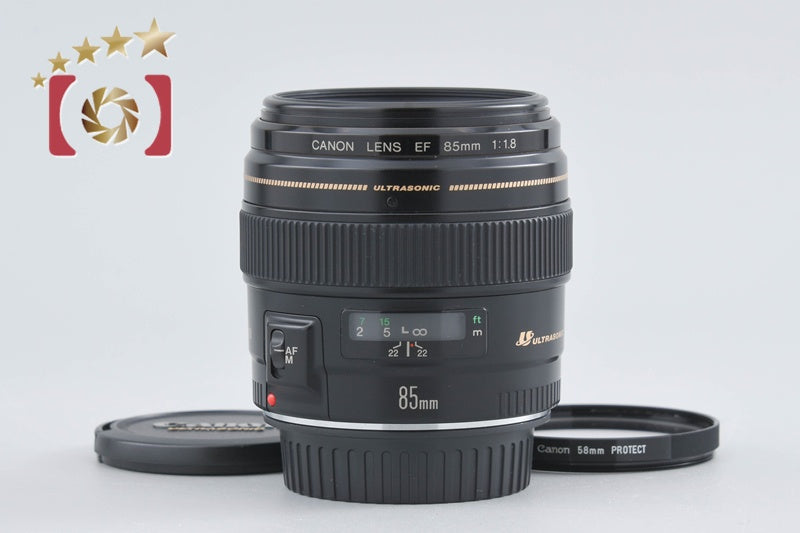 Canon EF 85mm f/1.8 USM
