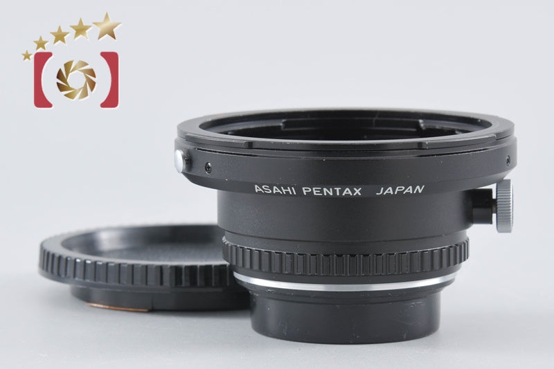PENTAX 67 6x7 Adapter K For 6x7 Lens K Mount Adapter