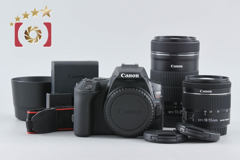 Canon EOS Kiss X10 / Rebel SL3 / 250D / 200DII 24.1 MP 18-55 55-250 Lenses