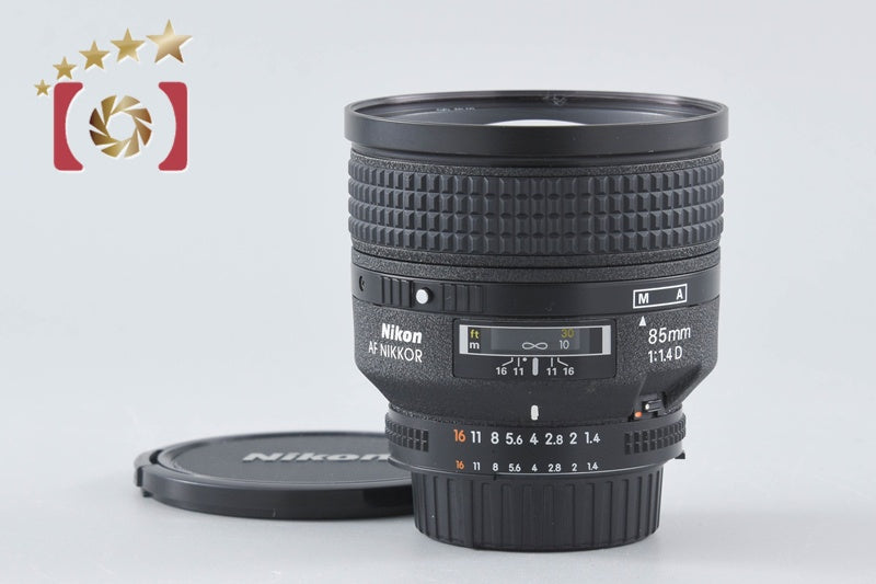 Nikon AF NIKKOR 85mm f/1.4 D