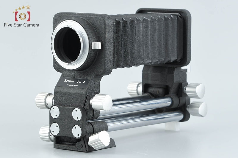 Nikon PB-4 Bellows Focusing Attachment + PS-5 Slide Copying Adapter