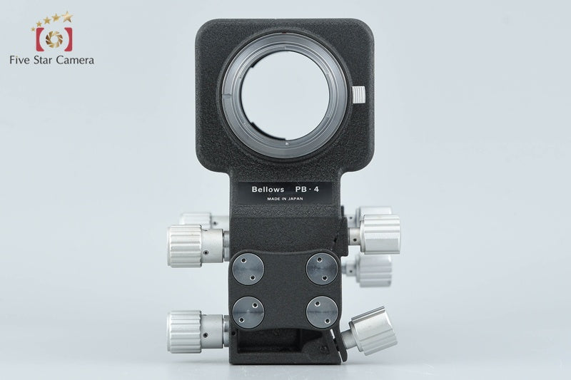 Nikon PB-4 Bellows Focusing Attachment + PS-5 Slide Copying Adapter