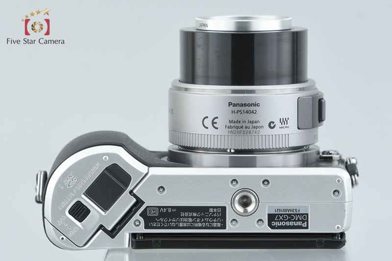 Panasonic LUMIX DMC-GX7 Silver 16.0 MP DSLR 14-42 Lens [Japanese Language Only]