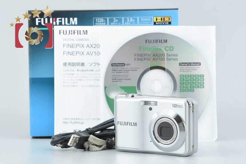 Fujifilm FinePix AV130 Silver 12.2 MP Digital Camera w/ Box