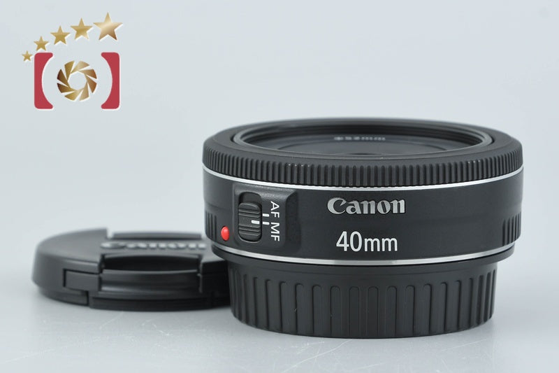 Canon EF 40mm f/2.8 STM