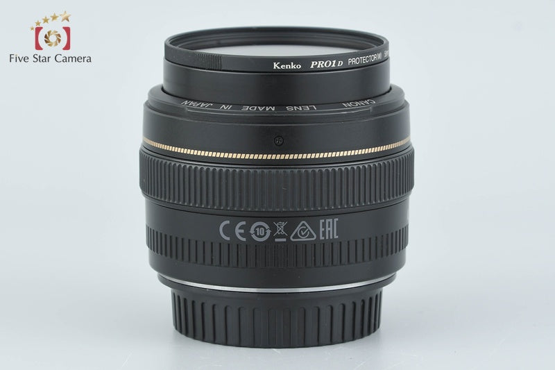 Canon EF 50mm f/1.4 USM