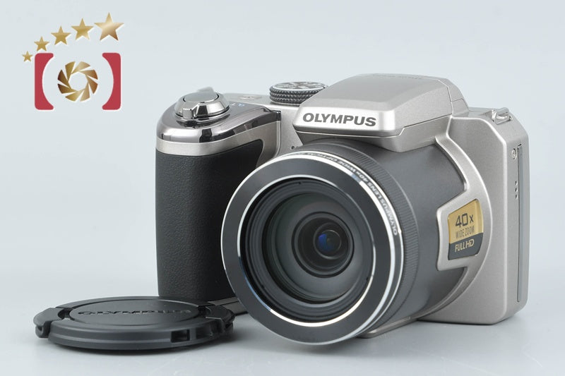 Olympus Stylus SP-820UZ Silver 14.0 MP Digital Camera