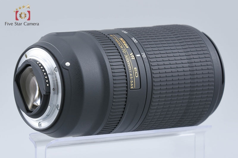 Nikon AF-P NIKKOR 70-300mm f/4.5-5.6 E ED VR