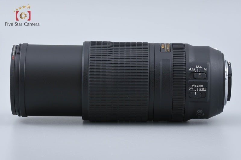 Nikon AF-P NIKKOR 70-300mm f/4.5-5.6 E ED VR