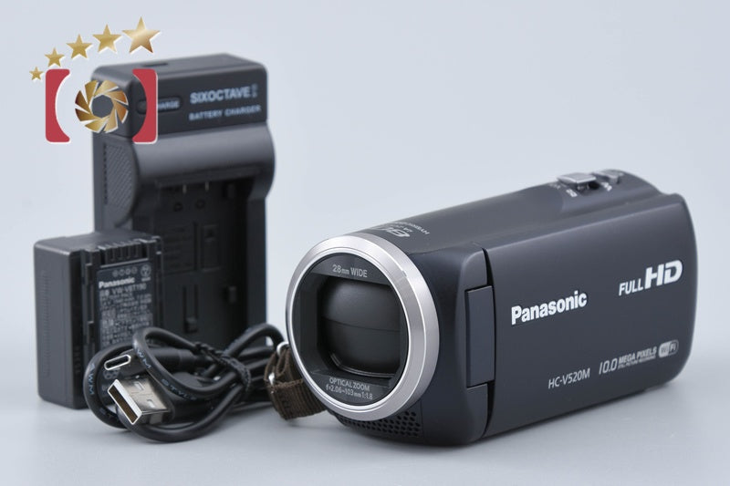 Panasonic HC-V520M Dark Navy Digital Hi-Vision Video Camera